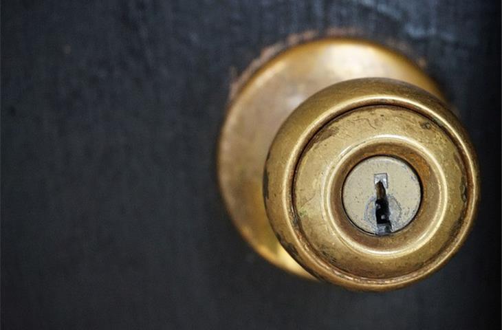 inside locking door knob