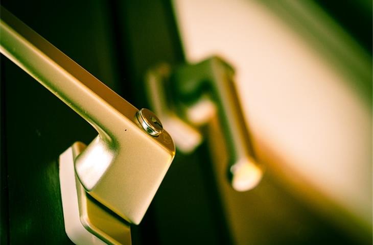 latch lever