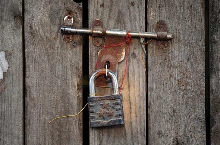 door on latch