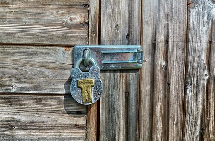 inside latch lock