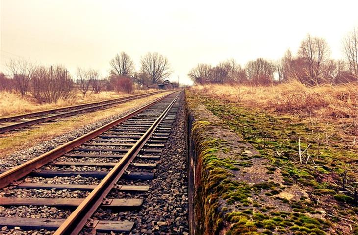 High Speed Railway Handle