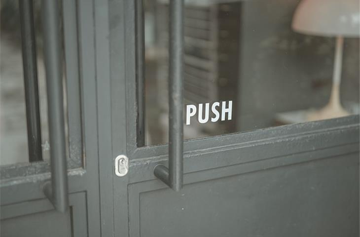 panic push bar door